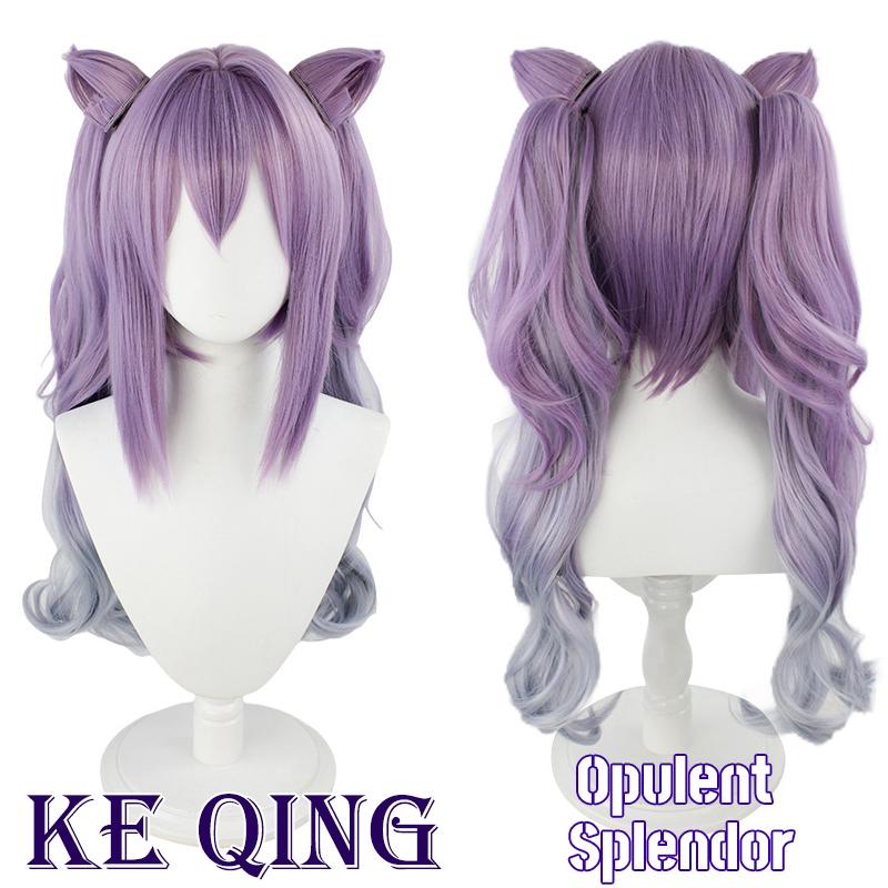 High-quality Genshin Impact Keqing Cosplay Costume Uniform Wig Anime Chinese Style Halloween Costumes Game