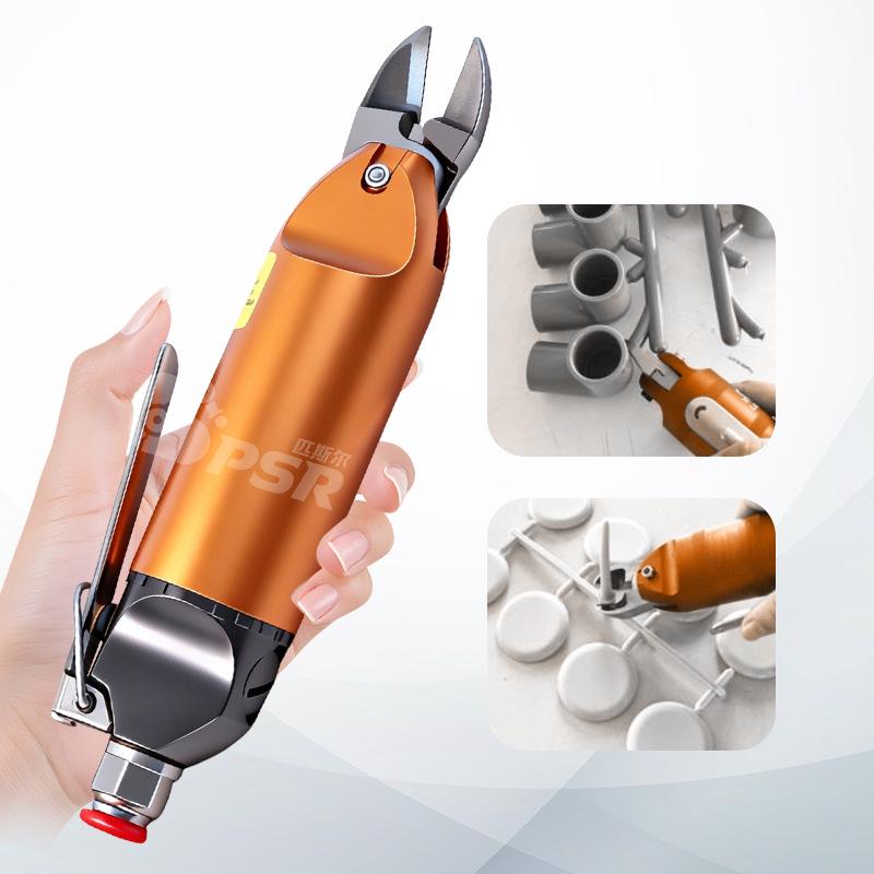 Industrial MR-10 Pneumatic Hand-Press Scissors: High-Pressure Air Shear for Cutting Plastic & Metal Sheets