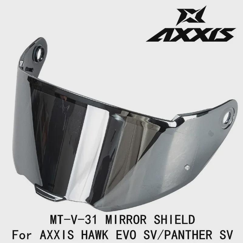 AXXIS MT-V-31 Lens for MT AXXIS HAWK EVO SV/PANTHER SV Helmets