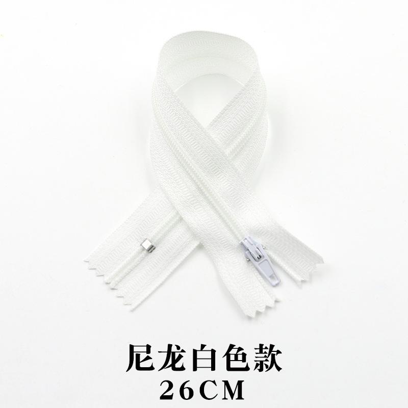 Невидимая молния Карман для одежды Юбка Молния Нет. 3 Нейлоновая застежка-молния с закрытым концом для мужских и женских брюк