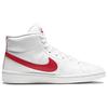 Nike Court Royale 2 Mid White University Red Мужские кроссовки Белый-Оникс CQ9179-101