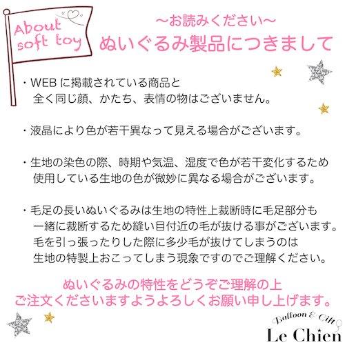 Lucien Premium Kitty Calico Kitten Plush Toy