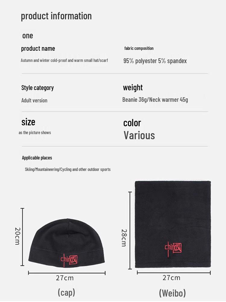 Зимний ветрозащитный балаклава Outlaw: Теплая вязаная маска для лица с одним отверстием для велоспорта.