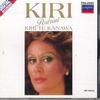 CD  - Portrait of Kiri Te Kanawa F35L20087 POLYDOR Japan Classical Used