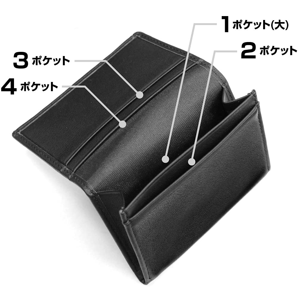 2D Cospa TV Anime Takamimi Shrine Company Crest Synthetic Leather Card Case [Официальный] "Edomae Elf"