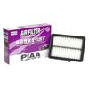 PIAA Car Air Filter (PH109A) (1 Piece) [For Honda Vezel, Fit, Freed, Etc.]
