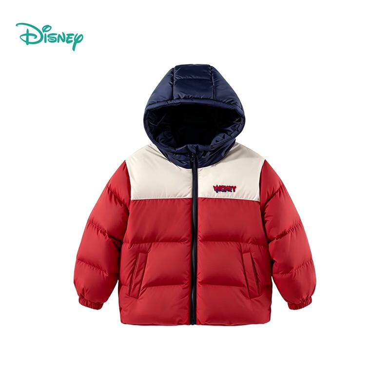Disney Boys' Cartoon Print Hooded Down Jacket