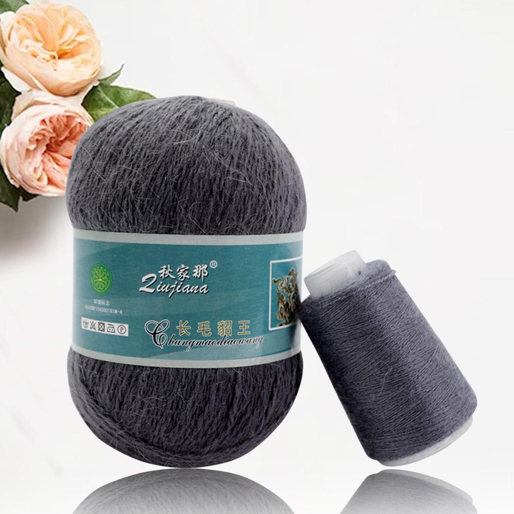 Кашемировая длинная плюшевая мягкая шерстяная пряжа ручная вязка люкс длинная шерсть