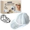 [Includes a Dedicated Hat Laundry Net] Cap Washer, Hat Laundry Net, Shape Preservation, Machine Washable, Hanging Storage, Baseball Cap Compatible, Ki