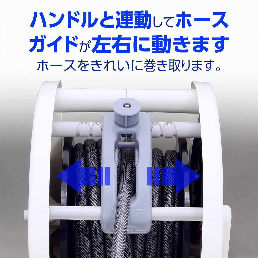 Takagi Hose Hose Reel Easy Connection Mercury II Twister 20m Easy To Wind Up Monotone RT620SK