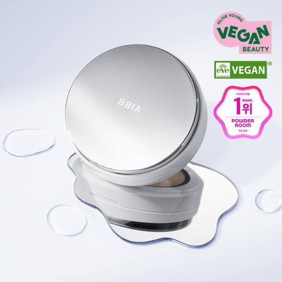 BBIA O Glow Cushion (Planned/Individual Product)