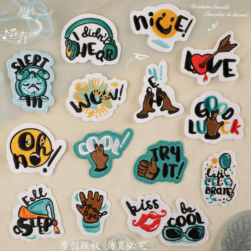 Вышитая этикетка Вышитая наклейка Мультяшный английский смайлик Аксессуары для одежды и головных уборов Нашивка на этикетку для ткани Наклейка на ткань