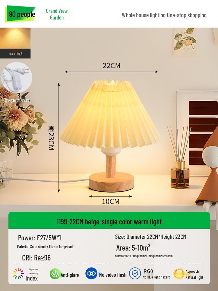 Nordic Retro Pleated Night Light: Bedroom Bedside Table Lamp with Internet Celebrity Style