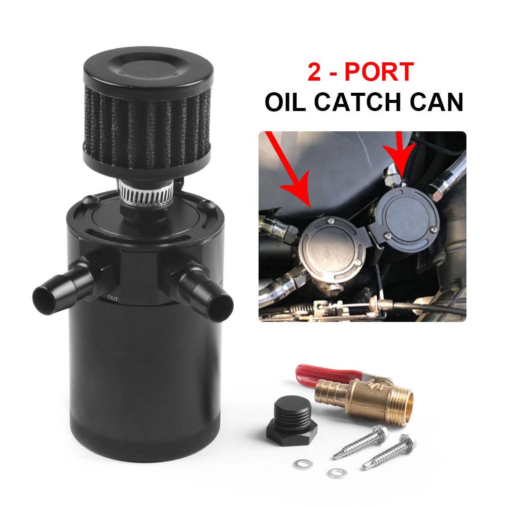 Universal Racing Baffled Aluminum 2-Port Oil Catch Can Tank With Drain Valve Breather Filter Air Oil Separator