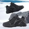 New Men's Casual Shoes Winter New Oversized Outdoor Running Plus Fleece Thickened Warm Cotton Shoes Outdoor Men's Shoes