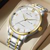 New High End Elegant Business Steel Strip Men's Quartz Watch Waterproof Double Calendar Roman Numeral Men's Quartz Watch