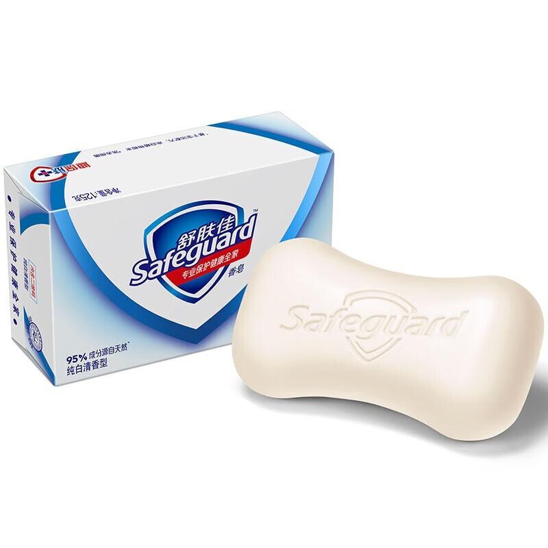 Мыло Safeguard Pure White с ароматом, упаковка 3 x 115 г
