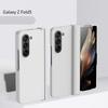 Для Samsung Z Fold 6 Складной Мобильный Чехол Ощущение Кожи Матовое Полная Защита для Чехла Телефона Samsung Z Fold 4 5