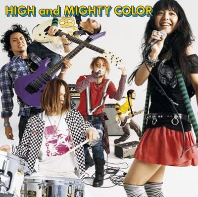 CD HIGH & MIGHTY COLOR - Участие (Первое издание, лимитированное  SECL4812 Япония ObiRock Б/У