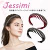 Набор из 2 бархатных повязок на голову Jessimi для девочек, нескользящие зажимы для челки, удобные для детей и женщин, милые заколки для волос для детей и взрослых (красный)