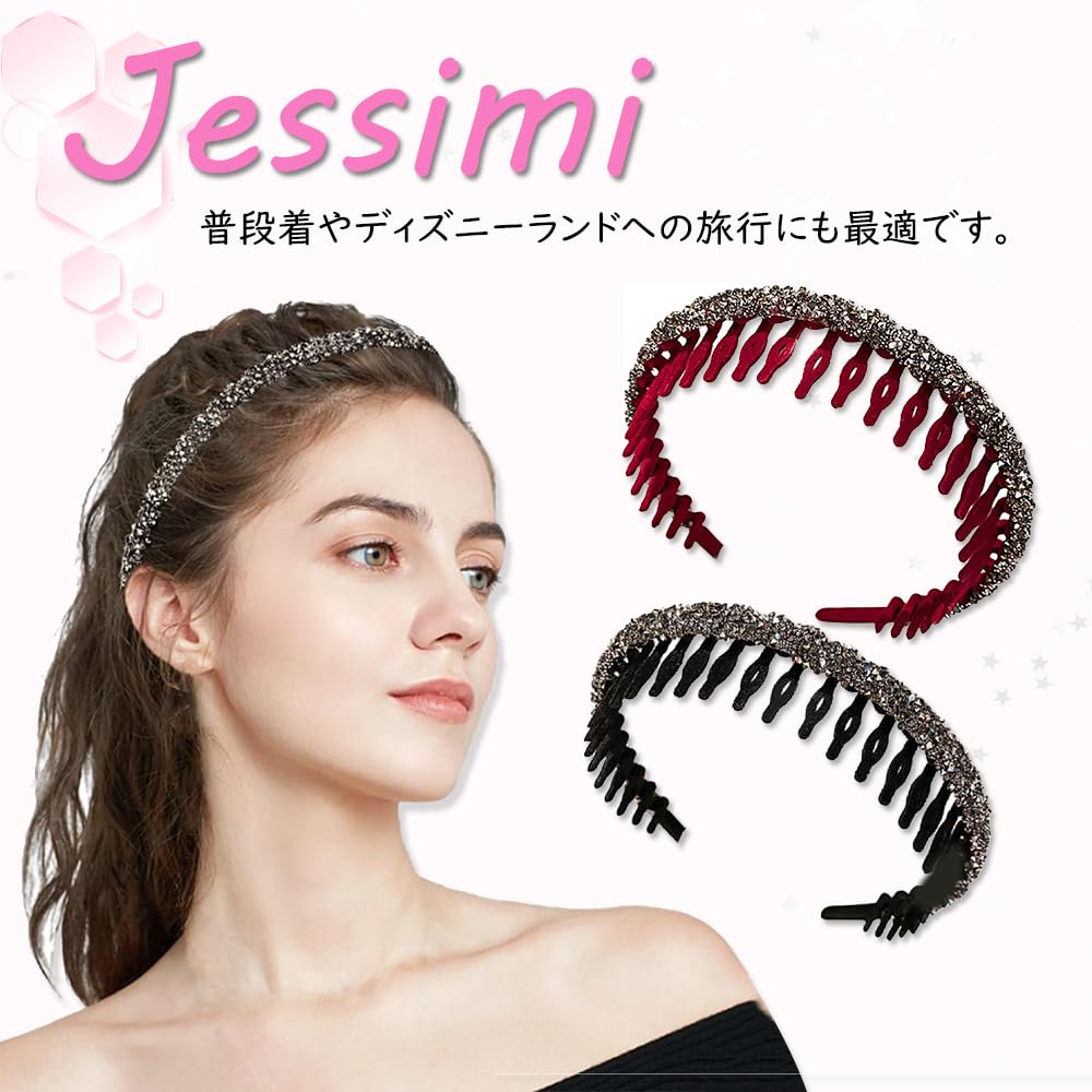 Набор из 2 бархатных повязок на голову Jessimi для девочек, нескользящие зажимы для челки, удобные для детей и женщин, милые заколки для волос для детей и взрослых (красный)