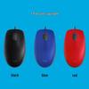 Logitech M110 Wired Optical Mouse