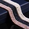 Synthetic Pearls Four-Sides Smooth Beads 6-7 MM For Jewelry Making DIY Necklace Bracelet Earrings Accessory
