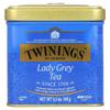 Чай Twinings Lady Grey листовой 100 г (3,53 унции)