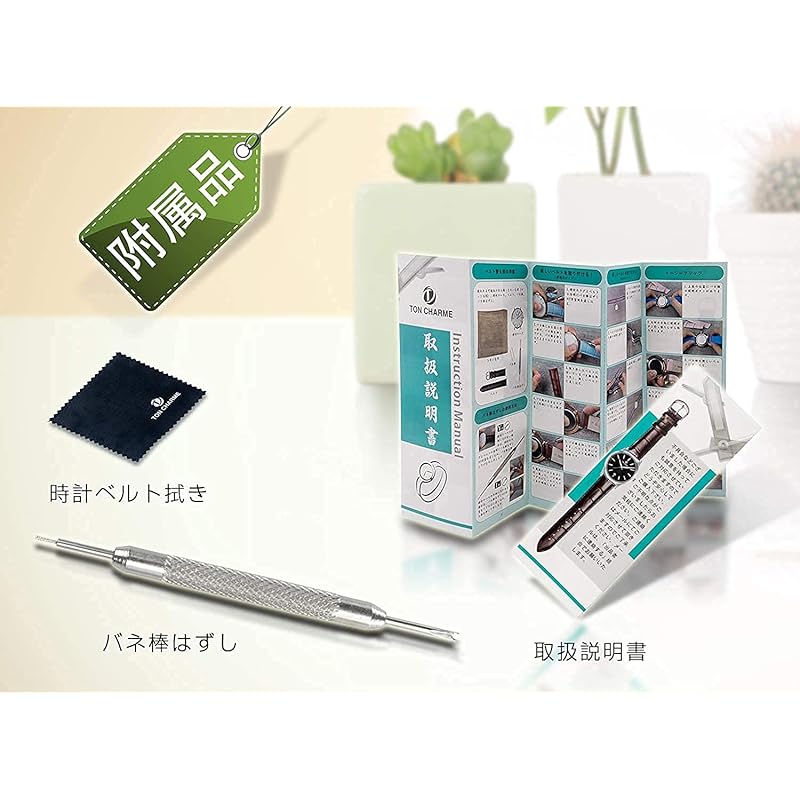 Ремешок для часов Thong Chamae, женский и мужской кожаный сменный ремешок для часов, ультратонкий двухсторонний ремешок из натуральной кожи, мягкий, легко защелкивающийся, модный, личи