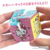 Silverback Персонажи Sanrio КУБ 2x2 Кубик 3D Скоростной Вращающийся Для Детей и Отличный Подарок Милый! Пазл, Куб, Пазл, 5см, Взрослые, (Разнообразие)