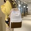 Female Block Color Backpack Girls School Bag Junior High School Student Backpack