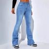 Woman High Waist Elastic Wide Leg Jeans Female Vintage Slim Fit Flare Pants Lady Denim Trousers