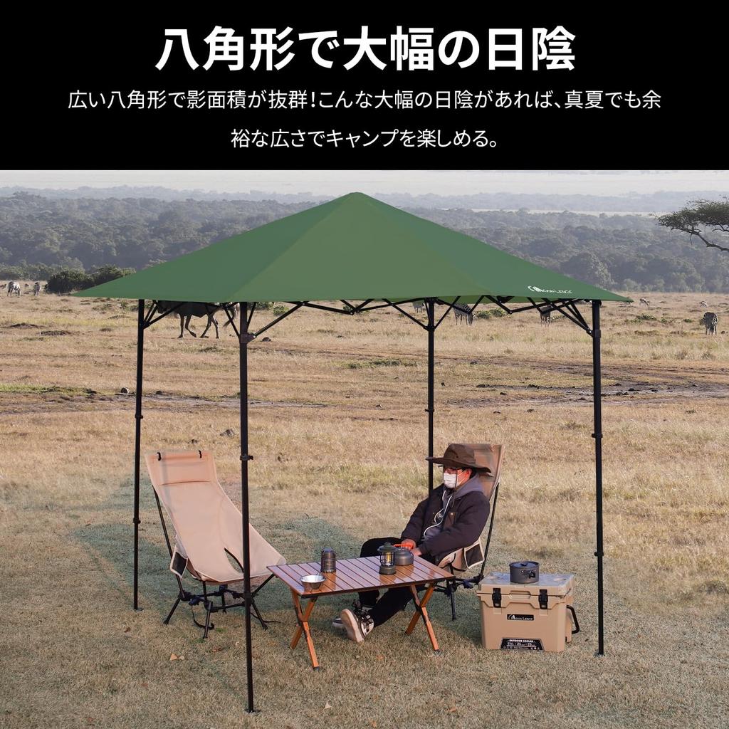 Брезентовая палатка MOON LENCE с регулировкой уровня одним нажатием, 2 уровня, палатка с одним нажатием, простая в сборке, защита от ультрафиолета, тент от солнца, стальная палатка, брезент для кемпинга, отдыха на природе