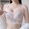 Дышащий бюстгальтер Женский тонкий бюстгальтер Утягивающий грудь Предотвращающий провисание С боковой поддержкой Сексуальное нижнее белье большого размера