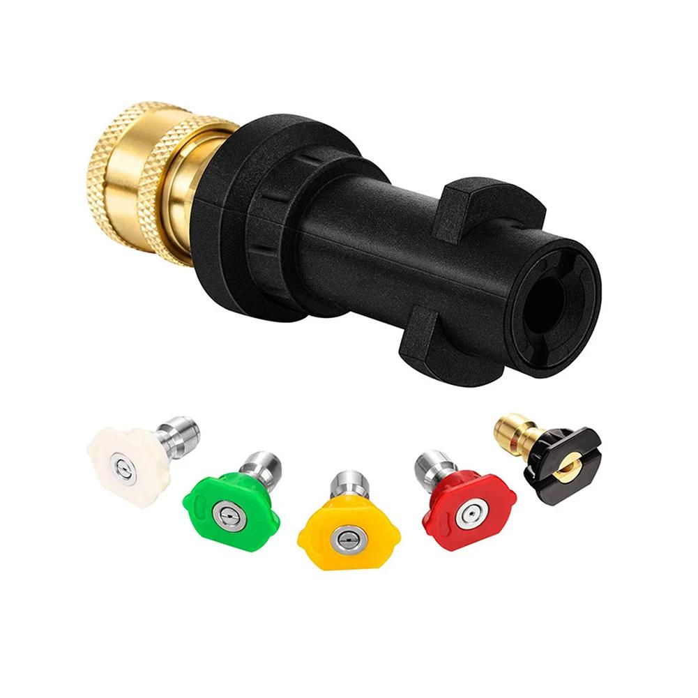 6 Pcs Car Accessories1800psi Electric High Pressure Washer Adapter For Karcher K2k3k4k5k6k7 Nozzle for Spray Gun Water Car Wash