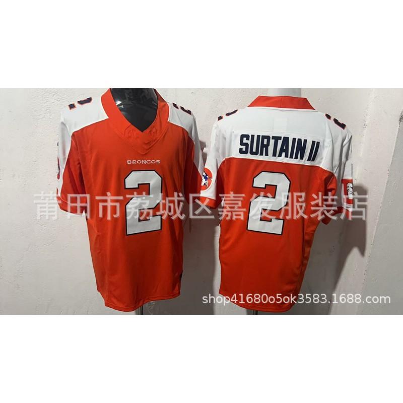 Mens Cotton Rugby Jersey With Embroidered Numbers Names - Team Sports Apparel Practice Game Day