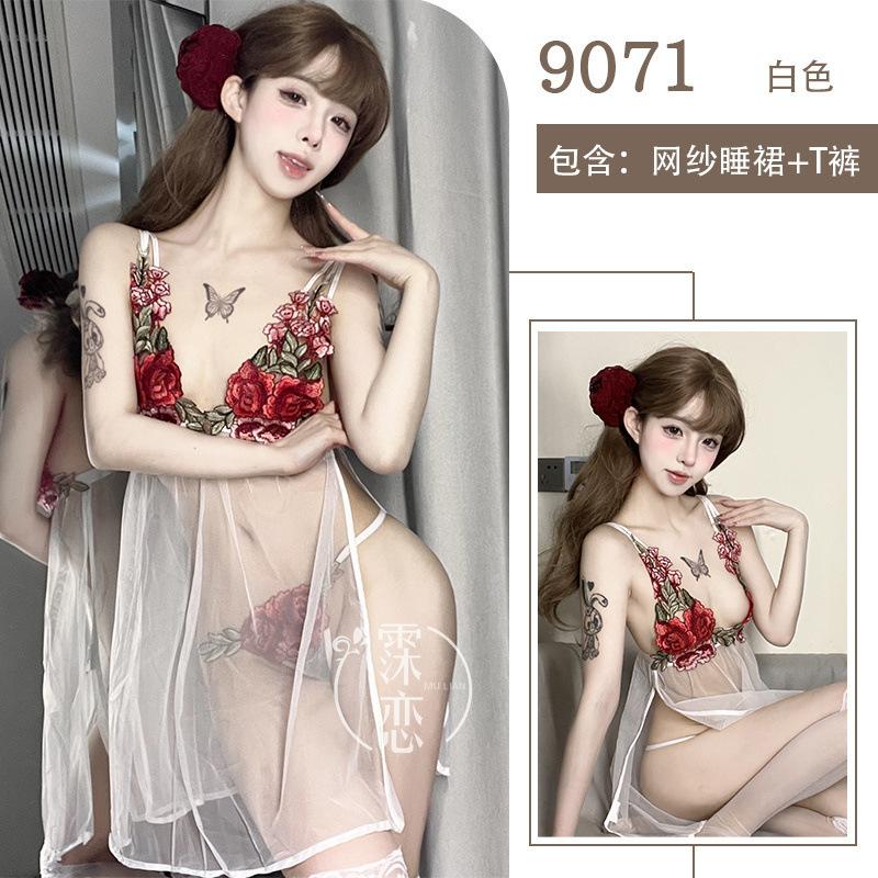 Sexy underwear perspective sexy mesh, hot teasing, free of suspenders