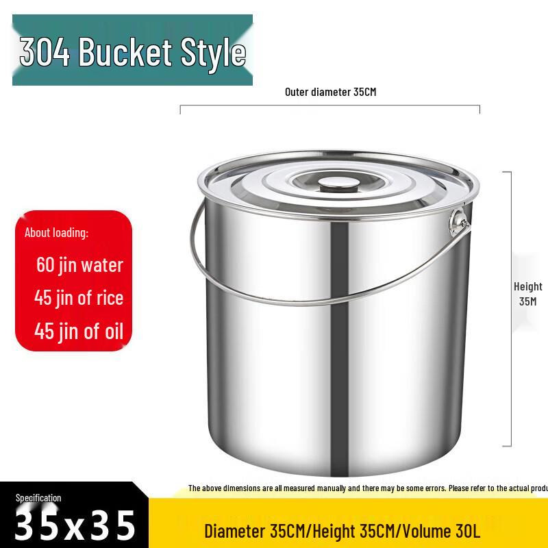 Homeglen Stainless Steel Portable Storage Bucket with Lid