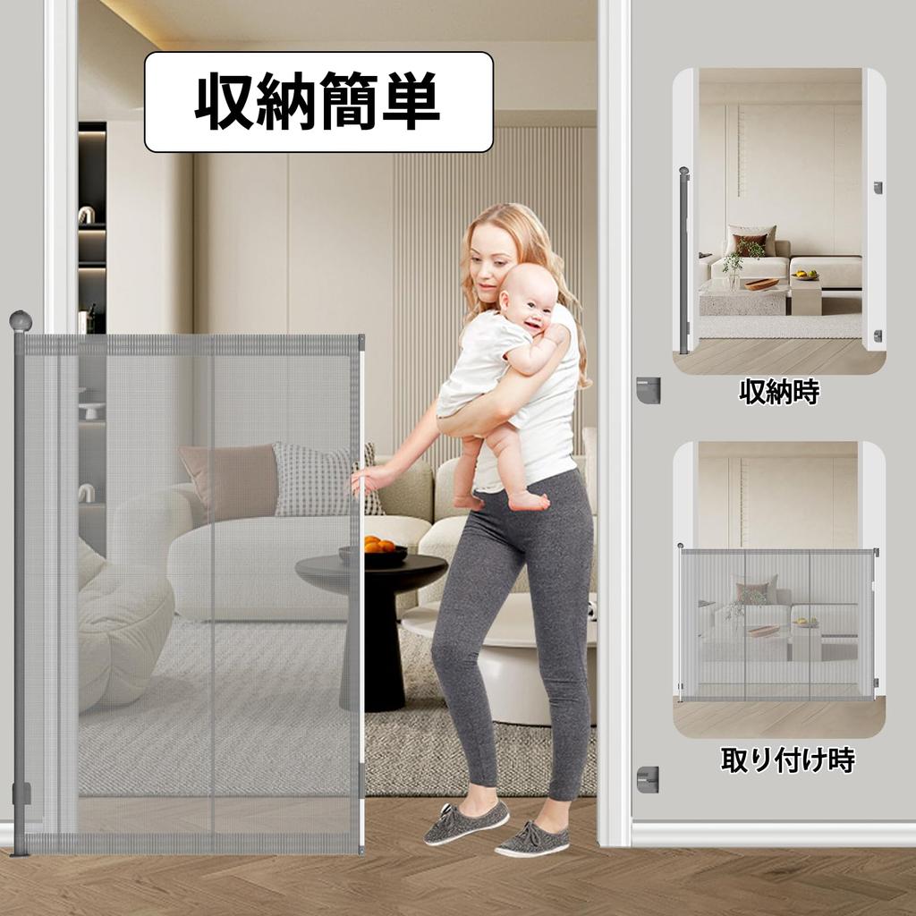 Высота рулона ворот Seogva Baby Gate 145 см Максимальная ширина установки 200 см На лестнице Безбарьерный Без ступенек Длинные ворота рулонного типа Высокие ворота рулонного типа