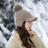 Флисовая вязаная сумка для ушей, теплая шапка с козырьком, женская осенне-зимняя ветрозащитная плюшевая бейсболка