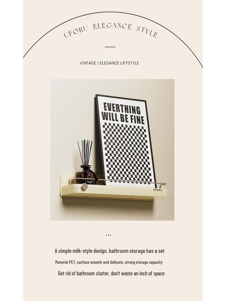 Punch-Free Wall-Mounted Over-the-Toilet Storage Rack