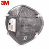 3M Многоцелевая респираторная маска 9542V