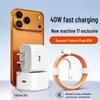 Складное зарядное устройство PD40W: Сертификация 3C, Подходит для устройств Apple, Быстрая мобильная зарядка
