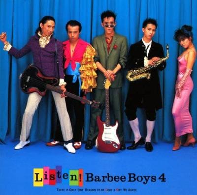 CD BARBIE BOYS Слушать barbie boys yon ESCB1183 Эпик Япония Японский Поп-Рок Б/у