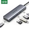 Ugreen CM136 USB C на 4-портовый USB 3.0 концентратор
