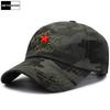 Camouflage Baseball Cap For Men Camo Cap Snapback Outdoor Jungle Hats Cotton Cap