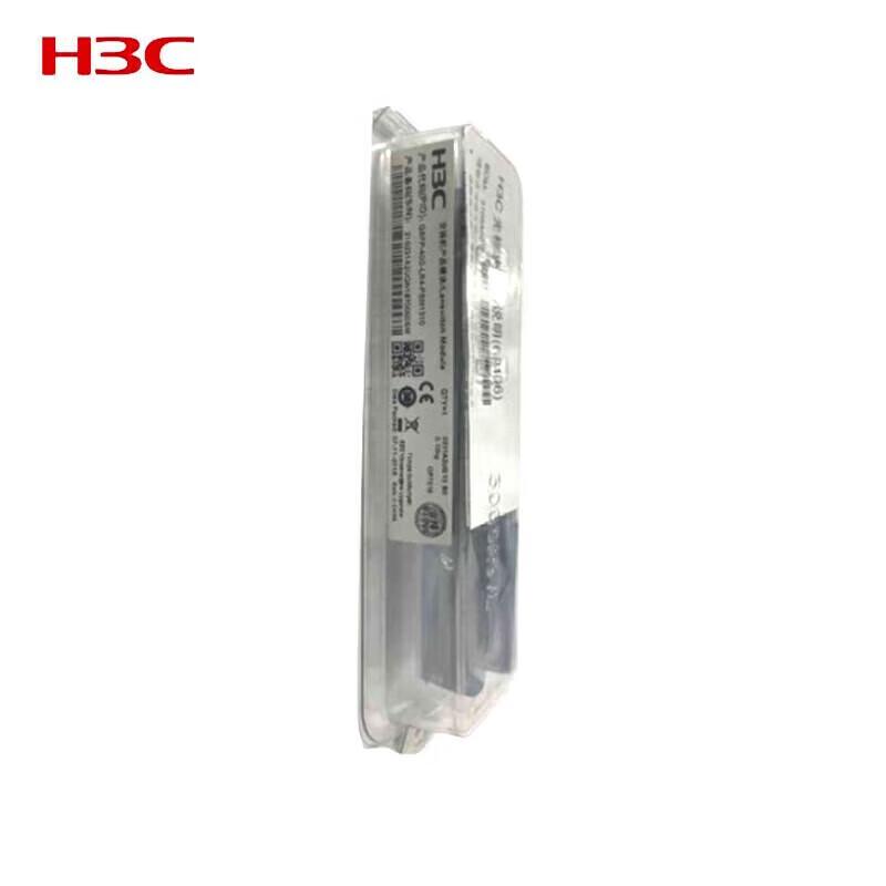 H3C 40G QSFP+ LR4 Optical Transceiver
