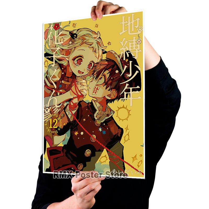 Аниме унитаз Ханако Кун плакаты белая бумага с покрытием картины для домашнего декора настенные наклейки украшение комнаты фреска