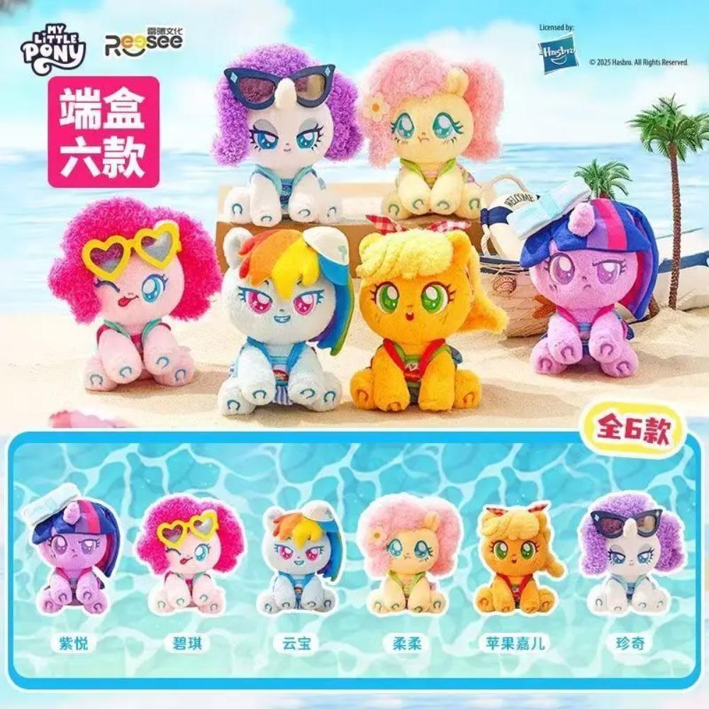 New My Little Pony Long Holiday Blind Box - Dress-Up Dolls With 5 Changeable Outfits Collectible Figure For Halloween Gift