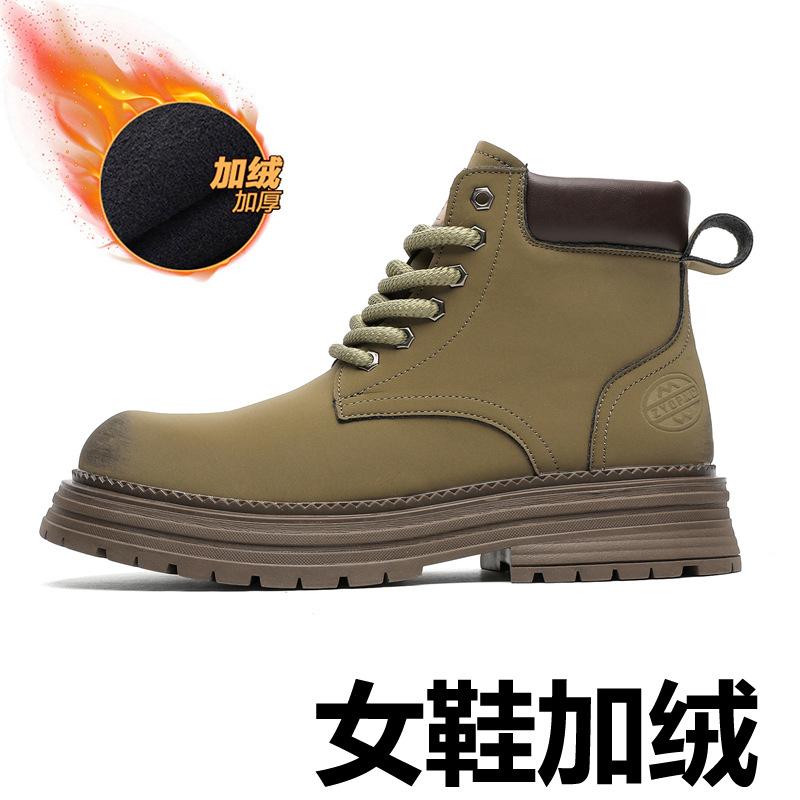 Martin boots men's 2024 new autumn and winter British style high-top rhubarb boots medium-top outdoor tooling boots 2681-R